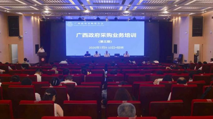 网站不支持您所使用的浏览器版本(可能