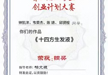 为了更好地展示页面效果