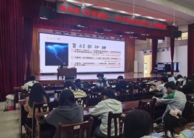 可按栏目扩展阅读相关条目