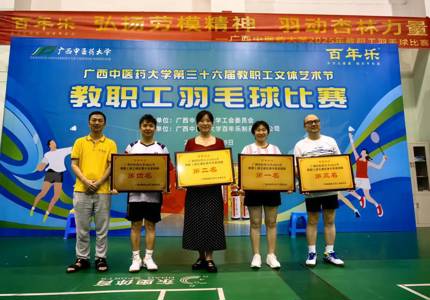 请您使用以下浏览器（点击图标会跳转到
