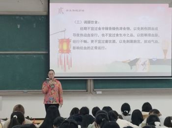 为了更好地展示页面效果