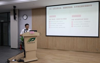尊敬的用户,您好!