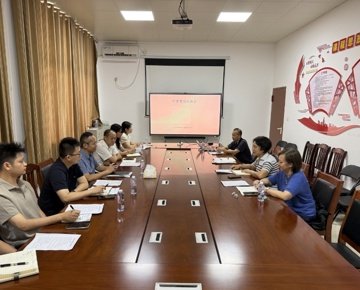 网站不支持您所使用的浏览器版本（可能