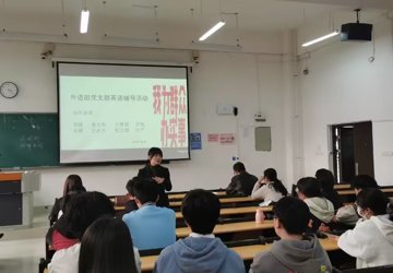 网站不支持您所使用的浏览器版本（可能