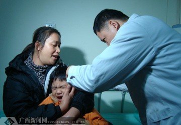 尊敬的用户，您好！