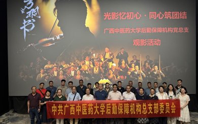 网站不支持您所使用的浏览器版本(可能