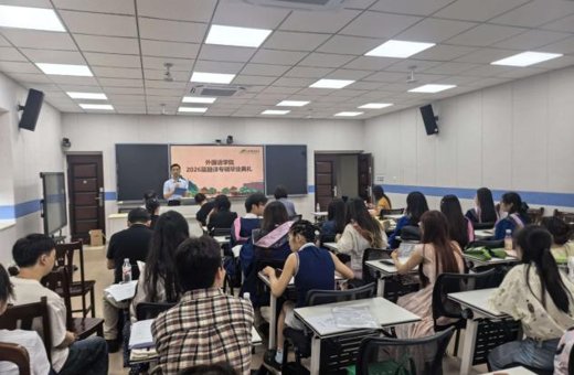 版权所有 2023 世俱杯携手超级快
