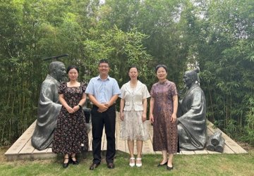 网站不支持您所使用的浏览器版本(可能