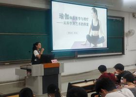 桂ICP备05001654号 建议屏