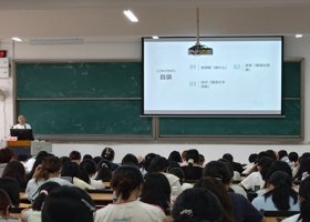 版权所有 2023 超级快3官网入口
