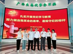版权所有 2023 超级快3最新版下