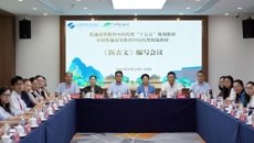 网站不支持您所采用的浏览器版本（可能