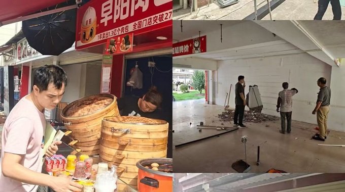 尊敬的用户,您好!