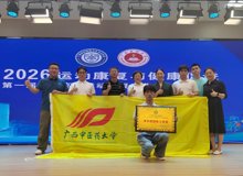 以下内容与「超级快3官网玩法说明」同