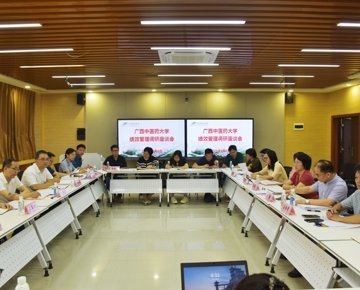 版权所有 2023 超级快3最新版下