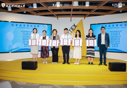 网站不支持您所使用的浏览器版本(可能