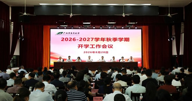 尊敬的用户，您好！