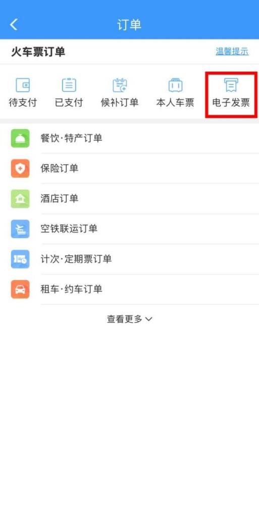 老师同学们