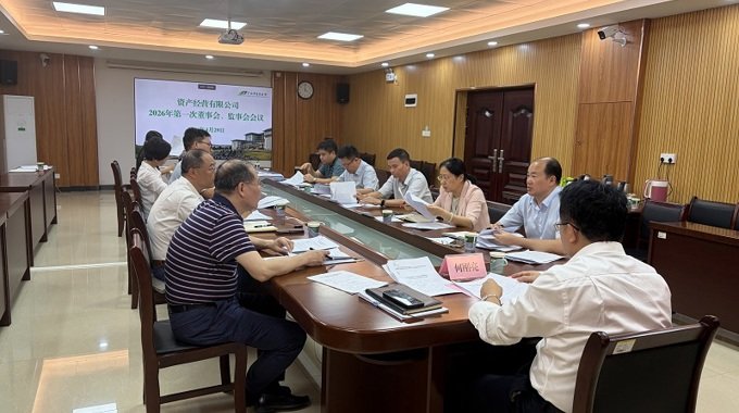 网站不支持您所使用的浏览器版本(可能