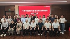 请您采用以下浏览器（点击图标会跳转到