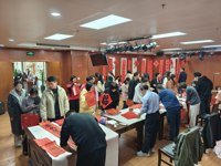 首页大图-01