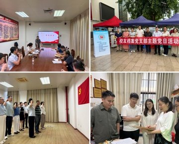 为了更好地展示页面效果