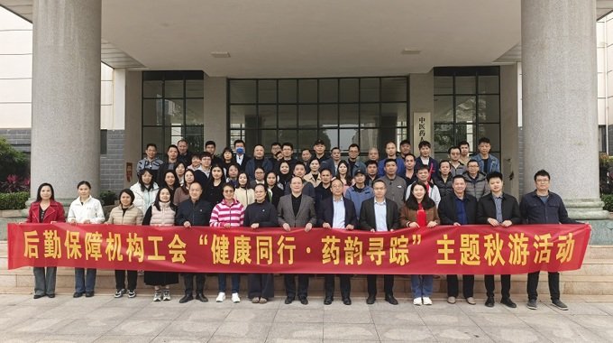 版权所有 2023 超级快3官网规则