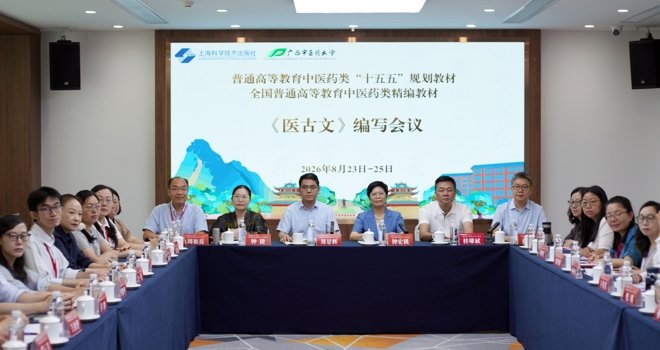 网站不支持您所使用的浏览器版本（可能