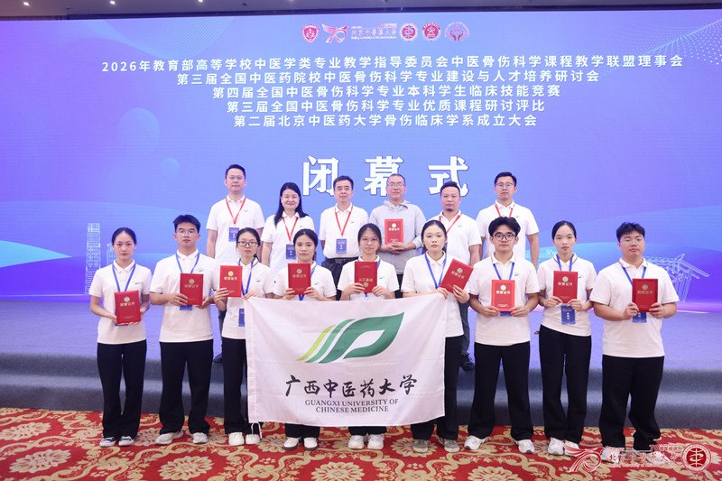 尊敬的用户，您好！