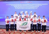 请您使用以下浏览器（点击图标会跳转到