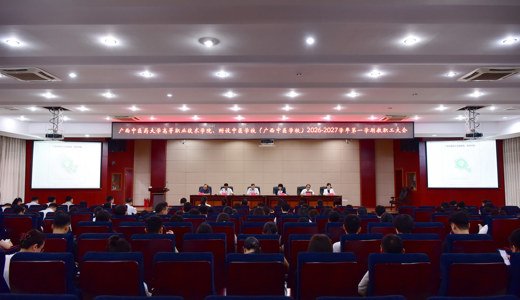 网站不支持您所使用的浏览器版本(可能