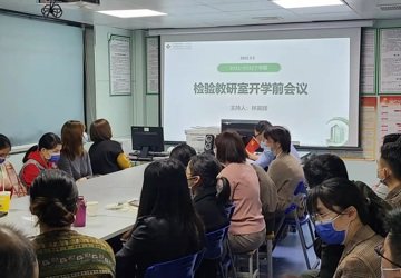 尊敬的用户