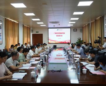版权所有 2023 超级快3官网安全
