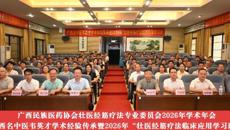 为了更好地展示页面效果