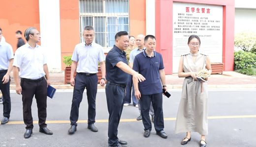 网站不支持您所使用的浏览器版本(可能