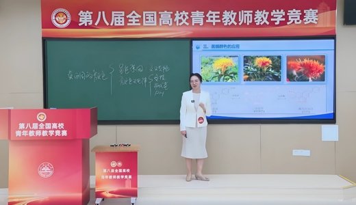 尊敬的用户,您好!
