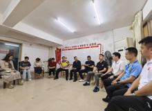 工作简报 · 中医药壮瑶医药研究院 