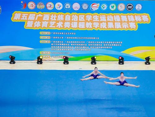 版权所有 2023 超级快3官网玩法